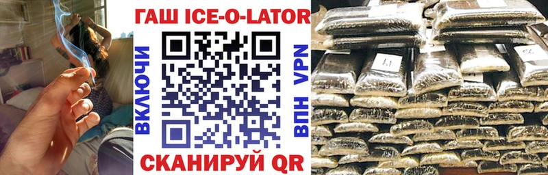 Купить наркотики сайты Лермонтов Cocaine  Alpha-PVP  АМФЕТАМИН  Мефедрон 