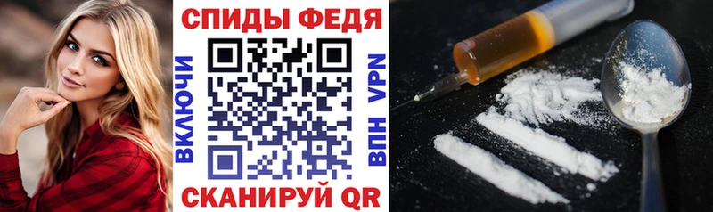АМФЕТАМИН VHQ купить кракен ссылки Лермонтов