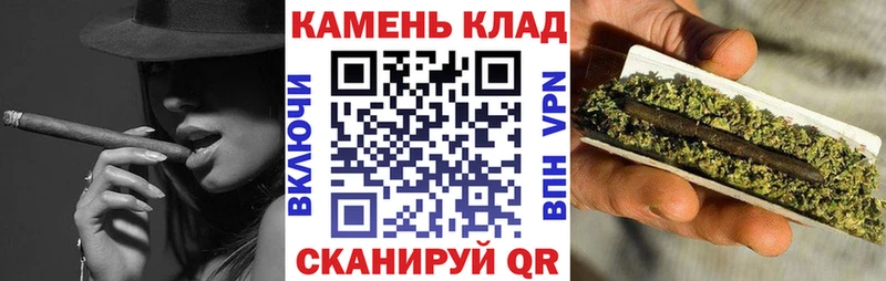 ГАШИШ hashish  где купить наркоту  ОМГ ОМГ сайт  Лермонтов 