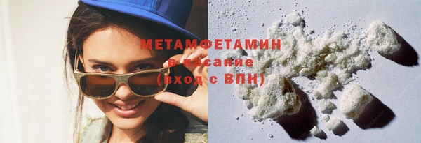 MESCALINE Остров