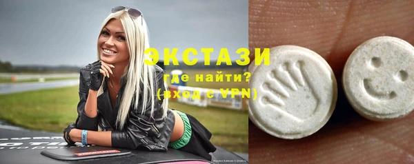 MESCALINE Остров
