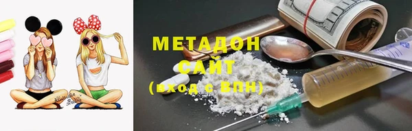 кокс Абаза