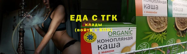 кокс Абаза
