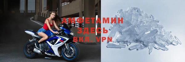 кокс Абаза