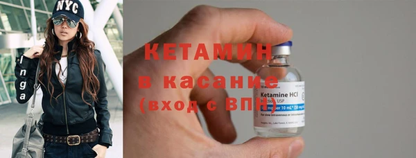 кокс Абаза