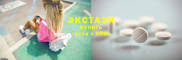 MESCALINE Остров