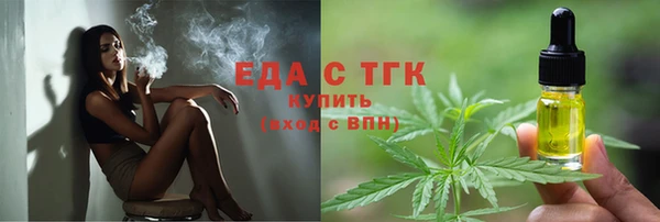 кокс Абаза