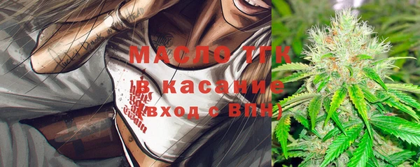 2c-b Абинск