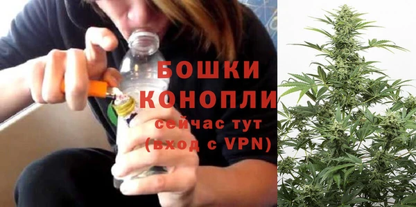 2c-b Абинск