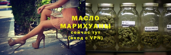 2c-b Абинск